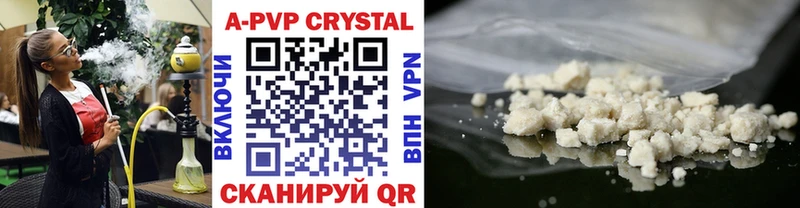 Псилоцибиновые грибы Озёры