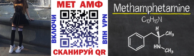 МЕГА как войти  Озёры  Amphetamine VHQ  купить наркоту 