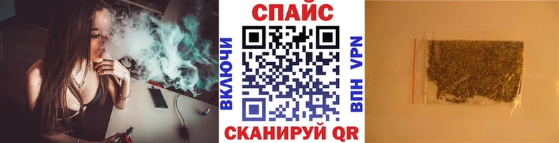 БУТИРАТ BDO  Озёры 