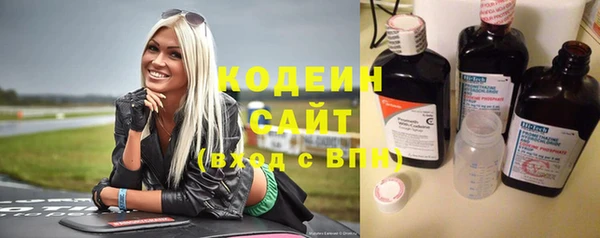 кокаин колумбия Балабаново