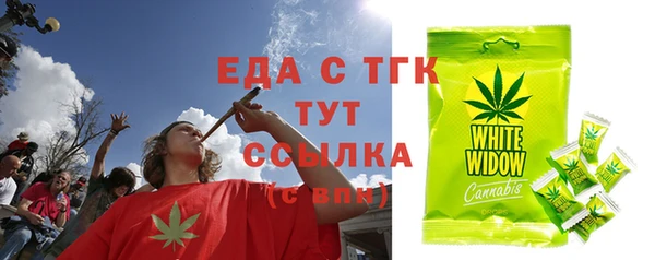 кокаин колумбия Балабаново