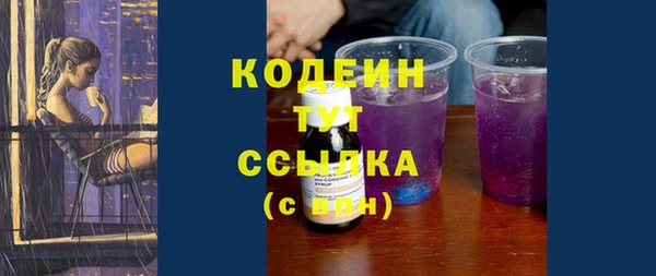 твердый Белоозёрский