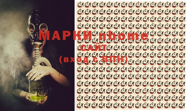 экстази Баксан