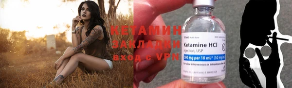 mdpv Белокуриха