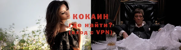 экстази Баксан