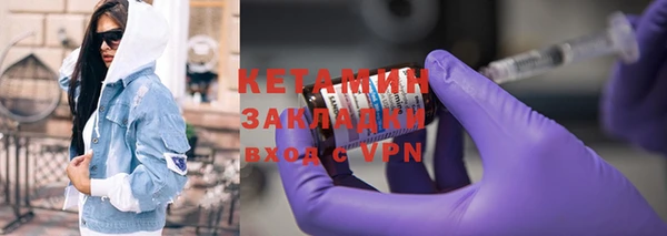кокаин колумбия Балабаново