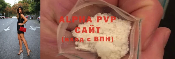 экстази Баксан