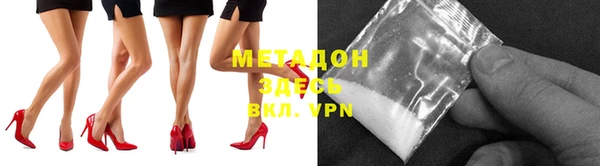кокаин колумбия Балабаново
