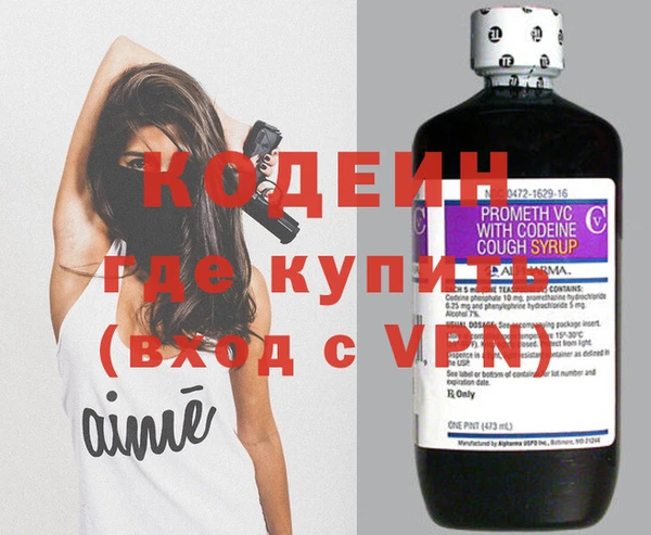 экстази Баксан