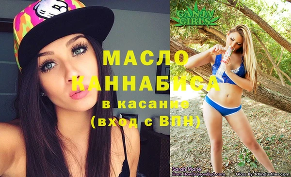 кокаин колумбия Балабаново