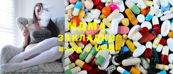кокаин колумбия Балабаново