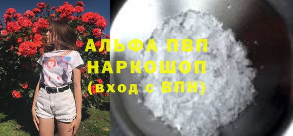 кокаин колумбия Балабаново