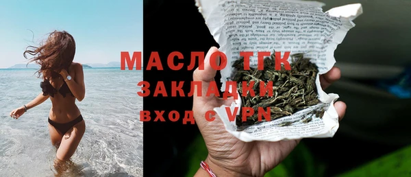 экстази Баксан