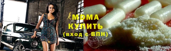 кокаин колумбия Балабаново