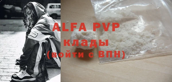 кокаин колумбия Балабаново